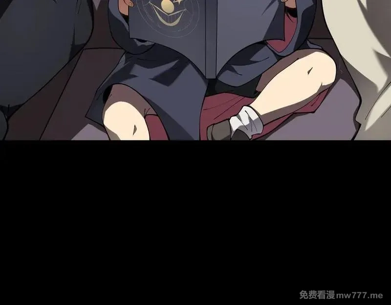 我契约了我自己,第63话 神鸟现,第68张