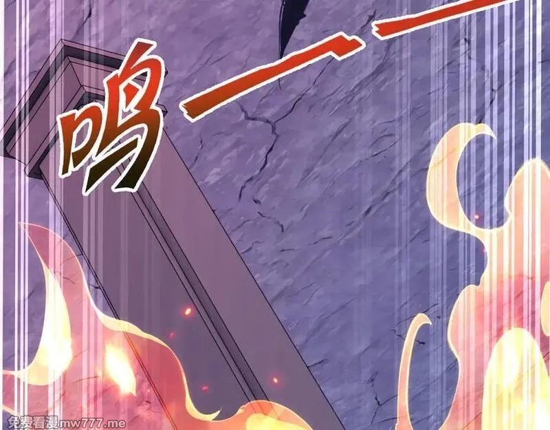 我契约了我自己,第63话 神鸟现,第76张