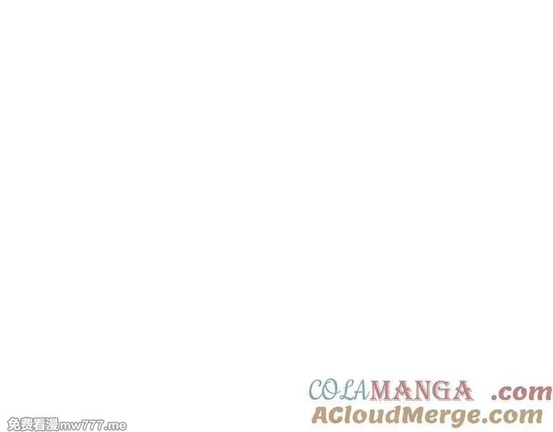 我契约了我自己,第63话 神鸟现,第81张