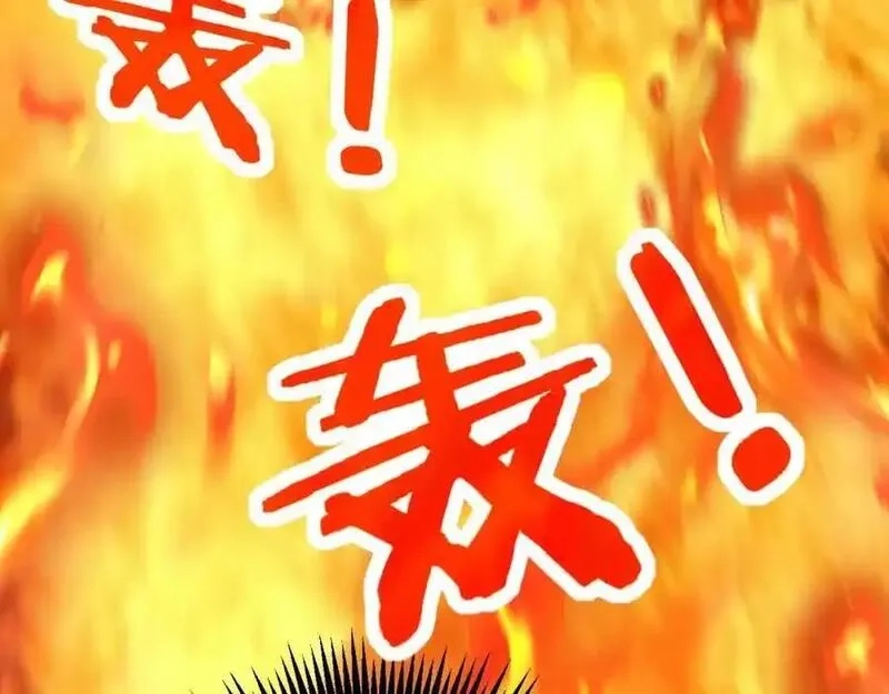 骷髅进化：从被女神召唤开始,第2话 首次的进化,第118张