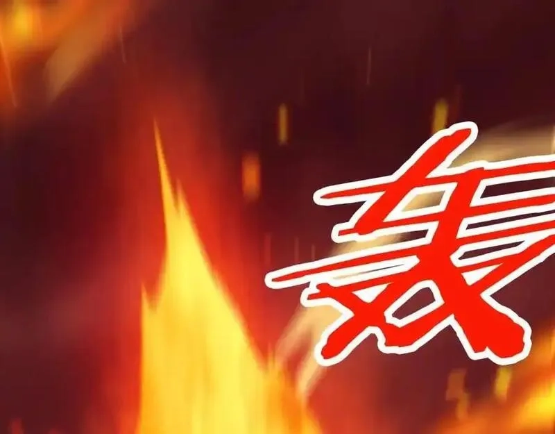 骷髅进化：从被女神召唤开始,第2话 首次的进化,第120张