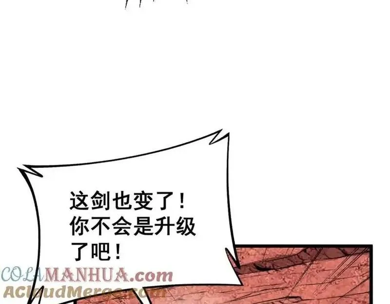 骷髅进化：从被女神召唤开始,第2话 首次的进化,第189张