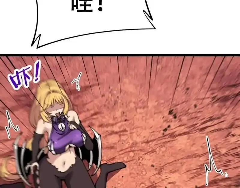 骷髅进化：从被女神召唤开始,第2话 首次的进化,第51张