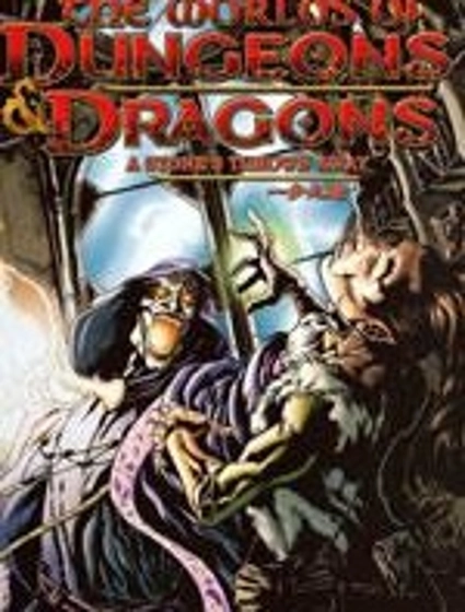 龍與地下城世界故事集 一步之遙