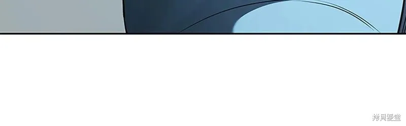 月影劍帝,第78话,第136张