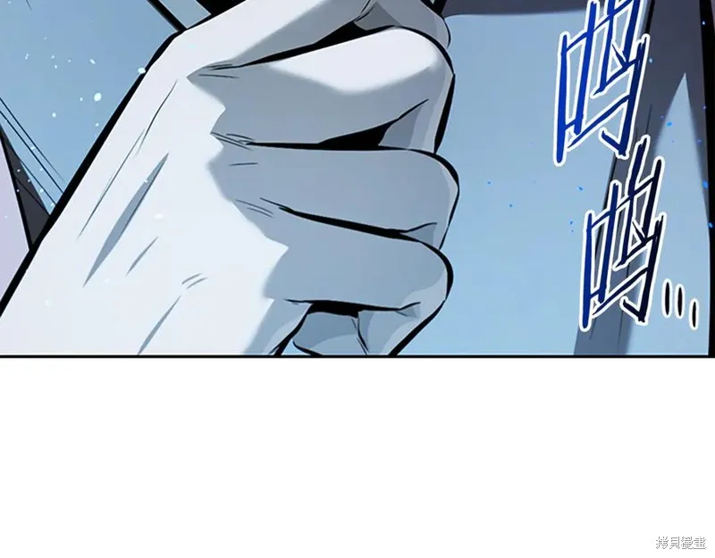 月影劍帝,第78话,第139张