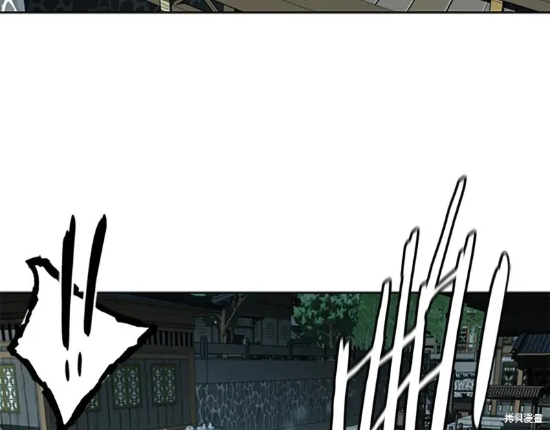 月影劍帝,第78话,第18张