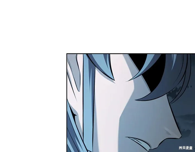 月影劍帝,第78话,第27张