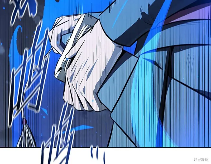 月影劍帝,第78话,第58张