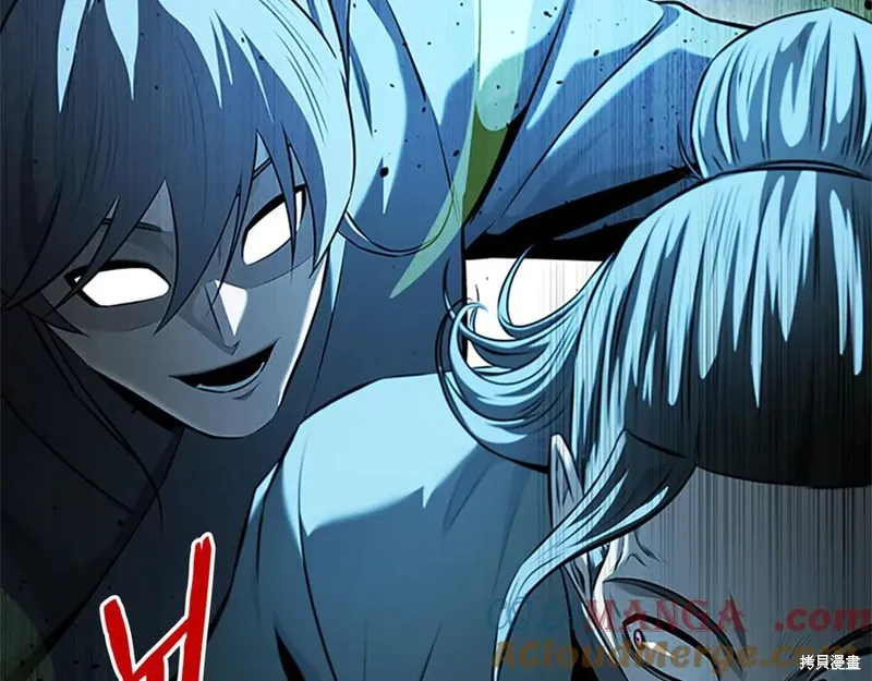 月影劍帝,第57话,第145张