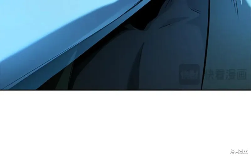 月影劍帝,第57话,第155张
