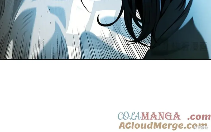 月影劍帝,第57话,第21张