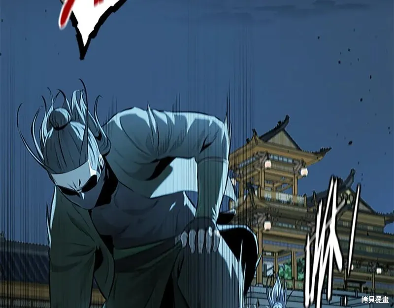 月影劍帝,第57话,第64张