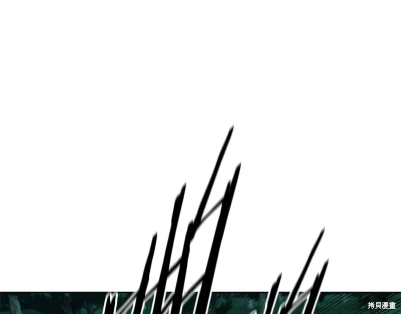 月影劍帝,第57话,第71张