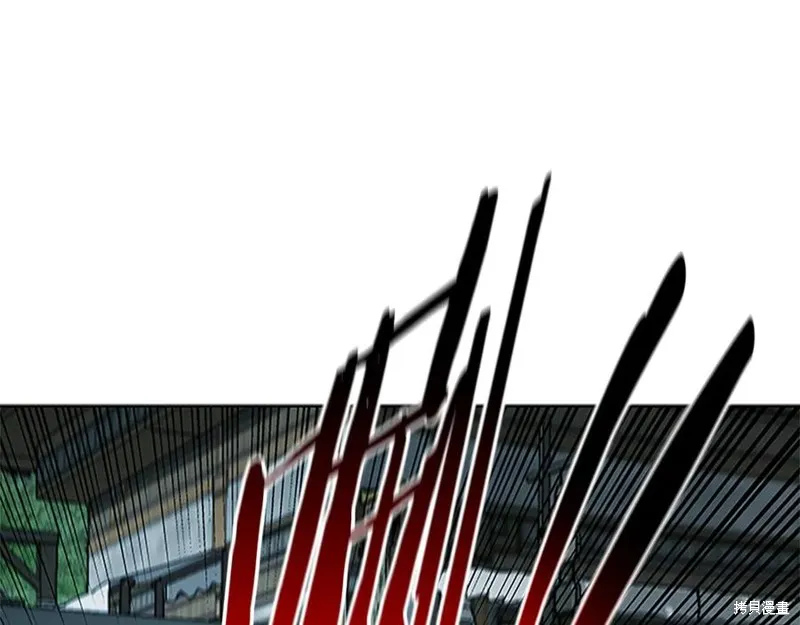 月影劍帝,第57话,第86张