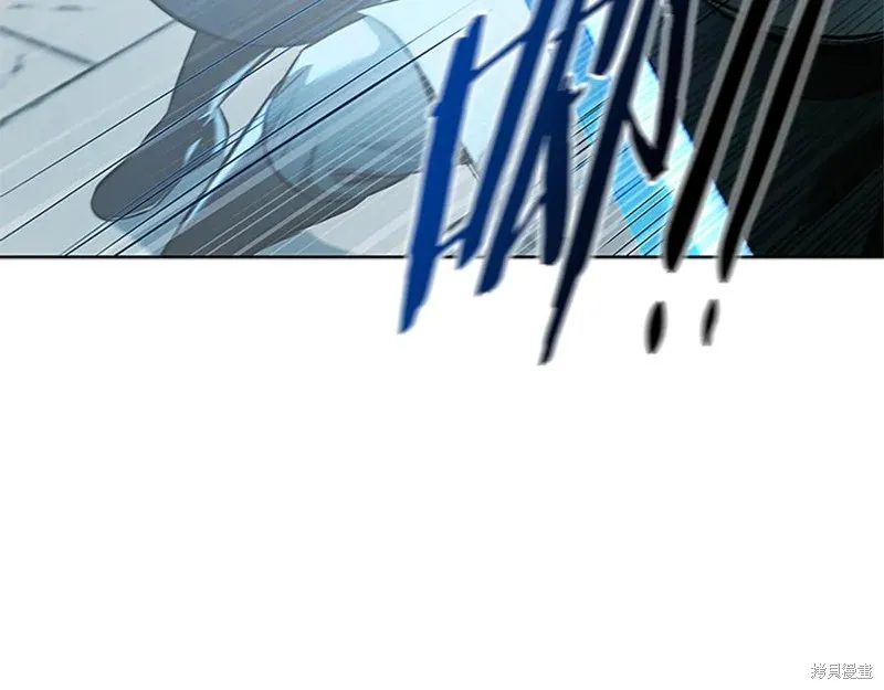 月影劍帝,第57话,第91张
