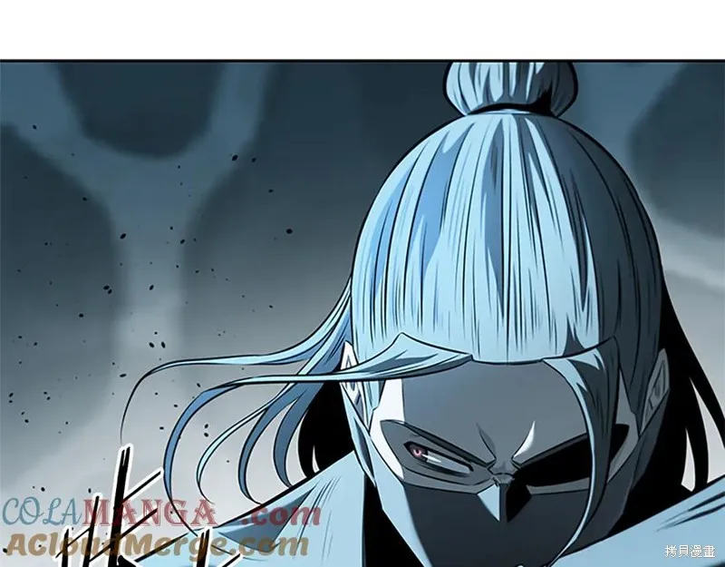 月影劍帝,第57话,第93张
