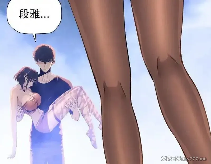 末日狠人：开局囤积万亿物资,第55话 她愿意吗？,第55张