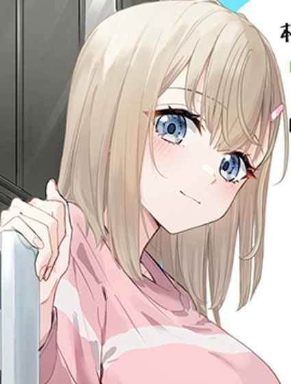 开始上门家政的兼职后 被校园第一美少女家看上了