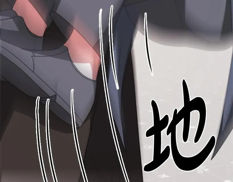 恶女靠系统收割崇拜,第86话 我们结婚吧,第143张