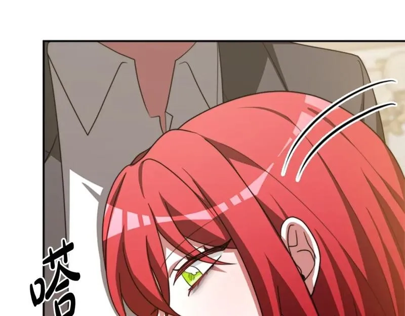 恶女靠系统收割崇拜,第86话 我们结婚吧,第150张