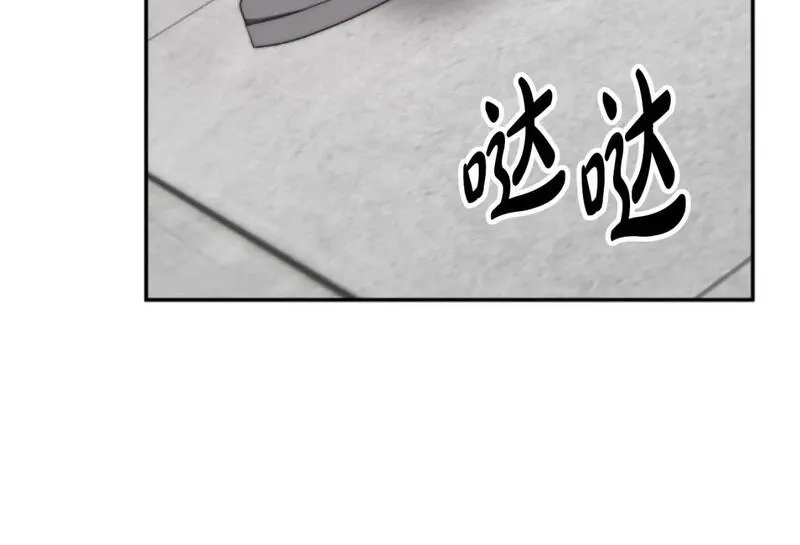 恶女靠系统收割崇拜,第82话 同一个灵魂,第134张
