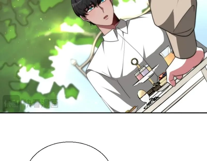 恶女靠系统收割崇拜,第79话 她要习惯,第106张