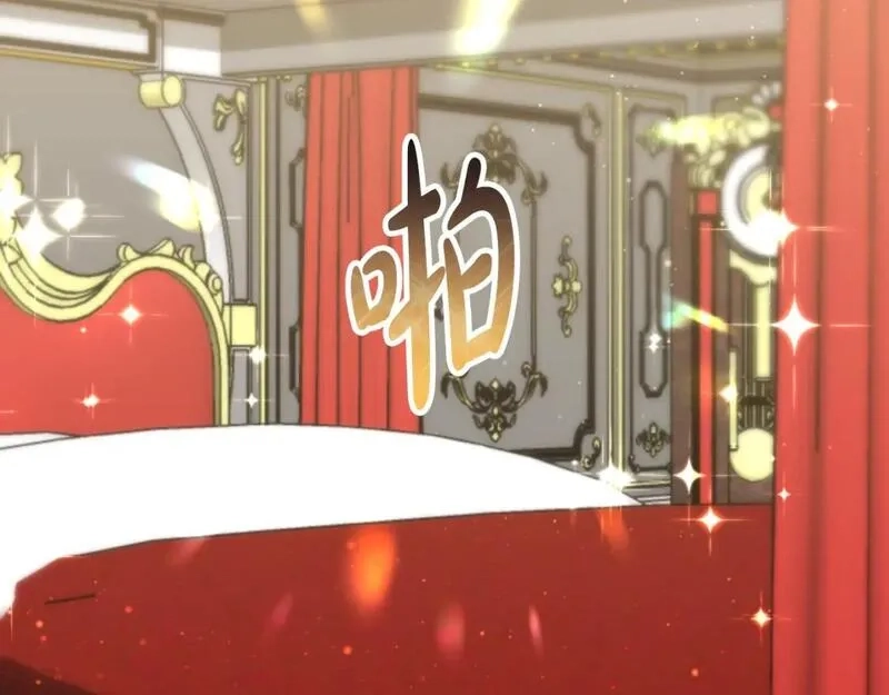 恶女靠系统收割崇拜,第79话 她要习惯,第182张