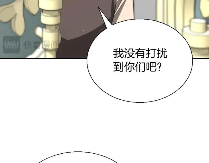 恶女靠系统收割崇拜,第79话 她要习惯,第7张