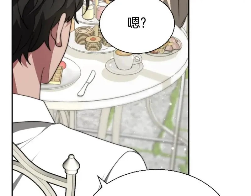 恶女靠系统收割崇拜,第79话 她要习惯,第89张