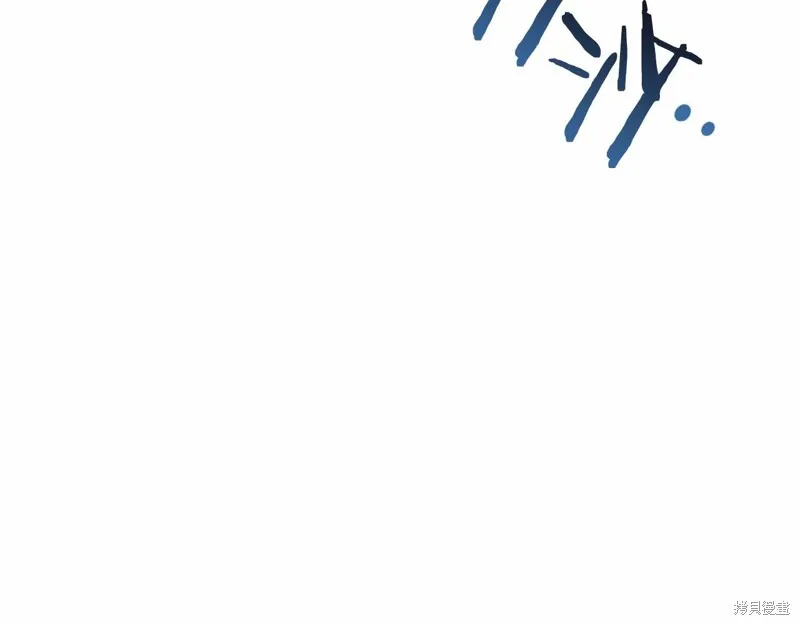 恐怖游戏的反派没有我睡不着,第46话,第223张