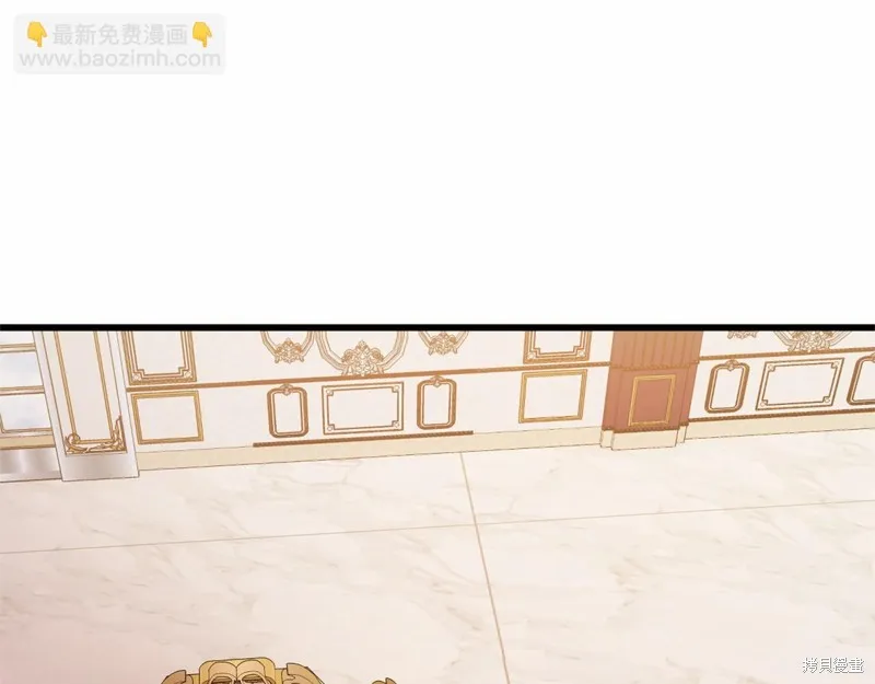 恐怖游戏的反派没有我睡不着,第46话,第67张