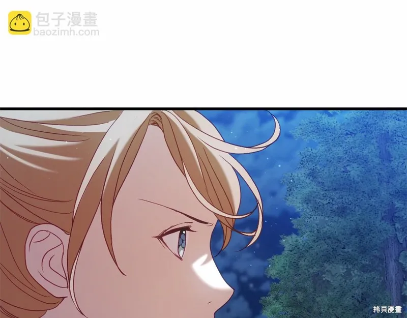 恐怖游戏的反派没有我睡不着,第54话,第166张