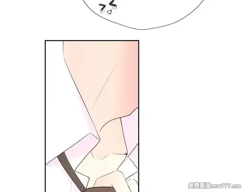 星辰于我,第41话 夜未眠,第84张