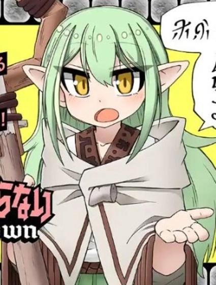 什麽都理解不了