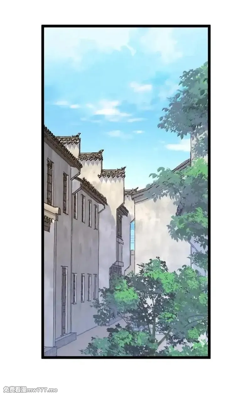 撞破皇帝女儿身,33 女帝不好哄,第8张