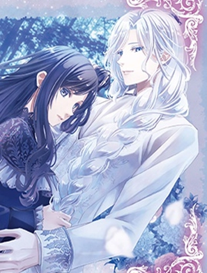 药之魔物的解聘理由