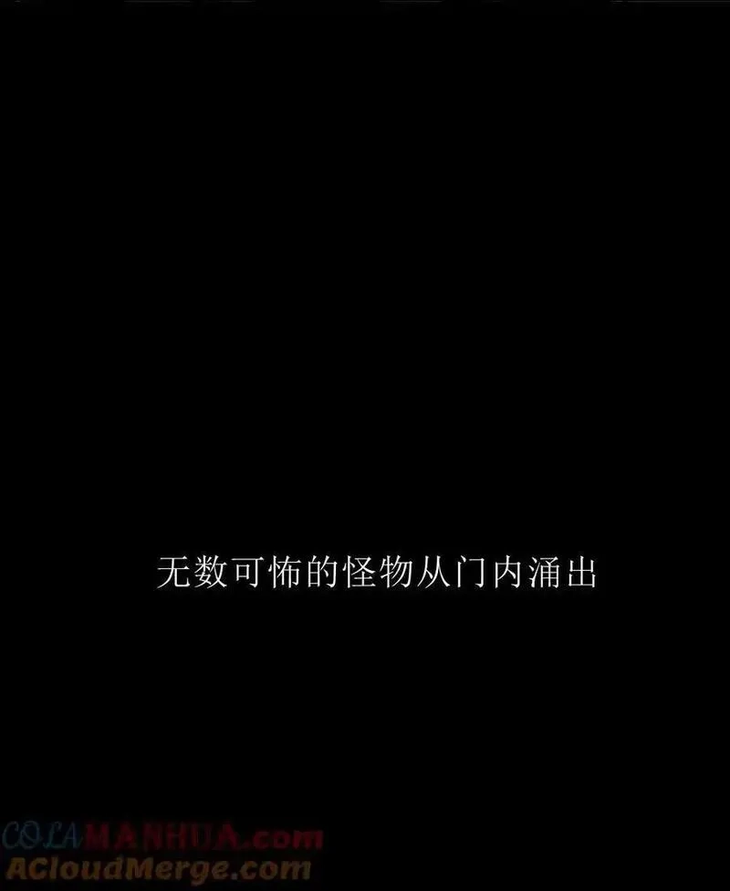 死而复生的我从零开始创建救世组织,0 预告,第3张