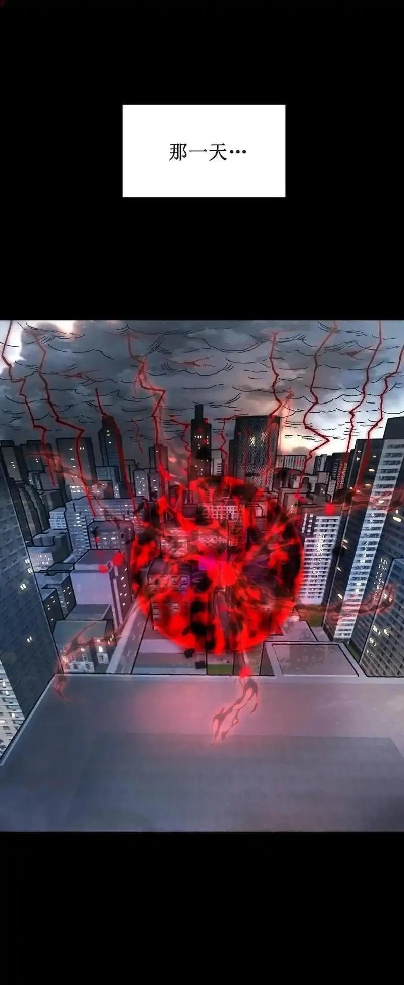 死而复生的我从零开始创建救世组织,0 预告,第36张