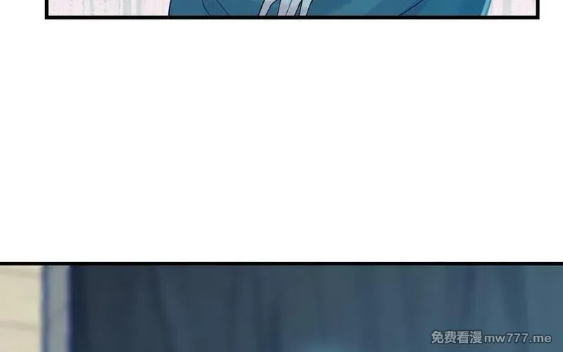 我的妖仙老公（十月蛇胎）,第72话 验真身,第127张
