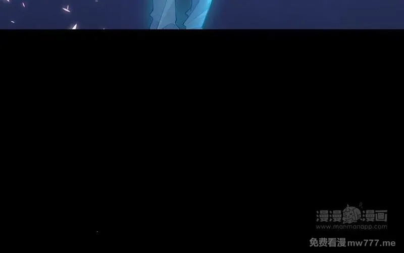 我的妖仙老公（十月蛇胎）,第72话 验真身,第134张