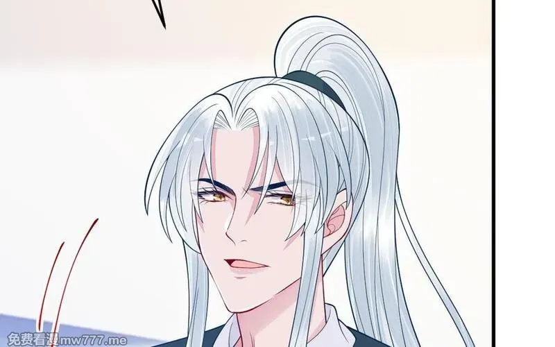 我的妖仙老公（十月蛇胎）,第72话 验真身,第150张