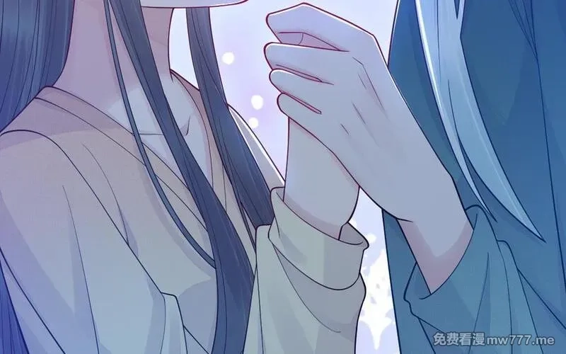 我的妖仙老公（十月蛇胎）,第72话 验真身,第39张