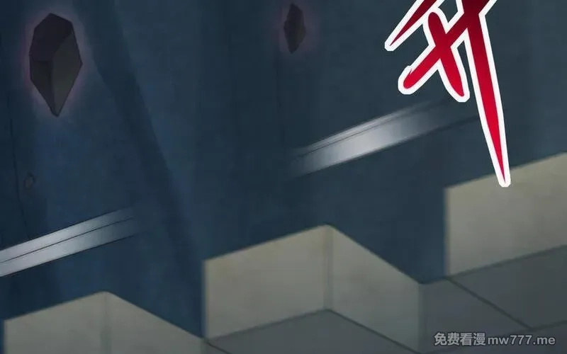 我的妖仙老公（十月蛇胎）,第72话 验真身,第60张
