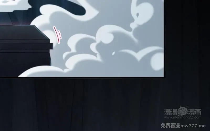 我的妖仙老公（十月蛇胎）,第72话 验真身,第64张