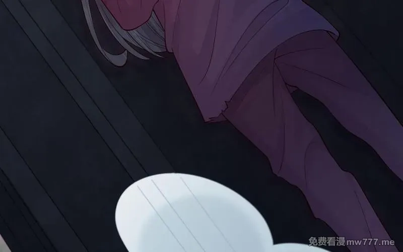 我的妖仙老公（十月蛇胎）,第72话 验真身,第75张