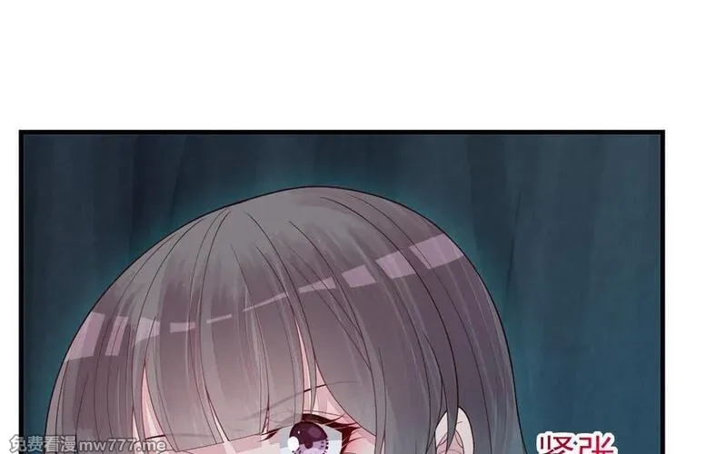 我的妖仙老公（十月蛇胎）,第72话 验真身,第82张