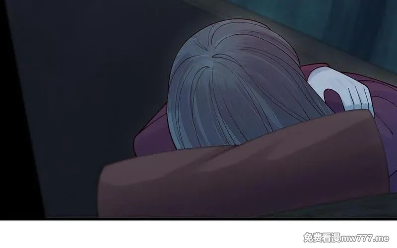 我的妖仙老公（十月蛇胎）,第72话 验真身,第88张