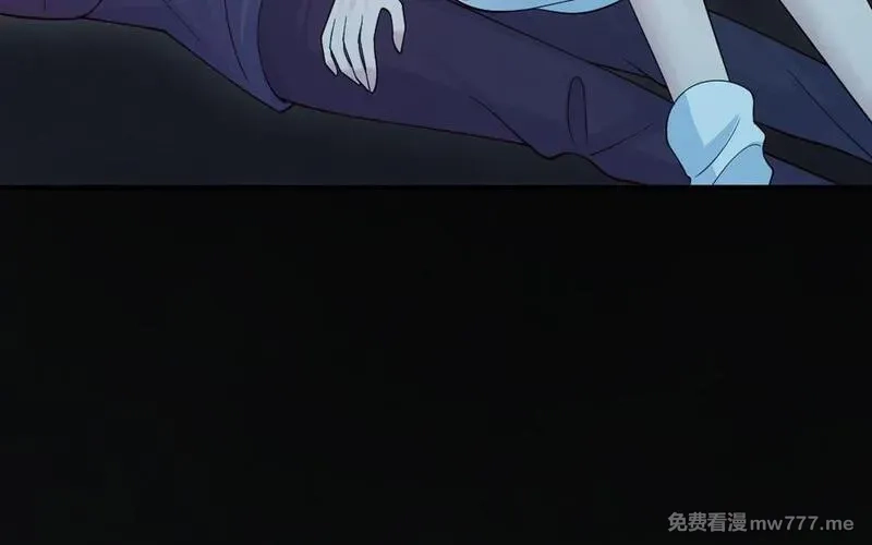 我的妖仙老公（十月蛇胎）,第72话 验真身,第92张