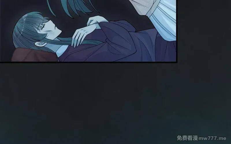 我的妖仙老公（十月蛇胎）,第72话 验真身,第95张